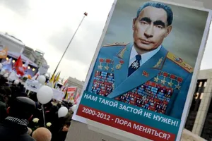 Путин и Брежнев