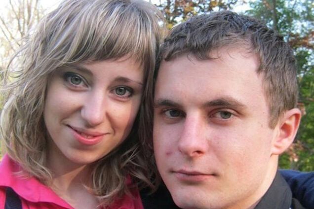 Семья Зубенко