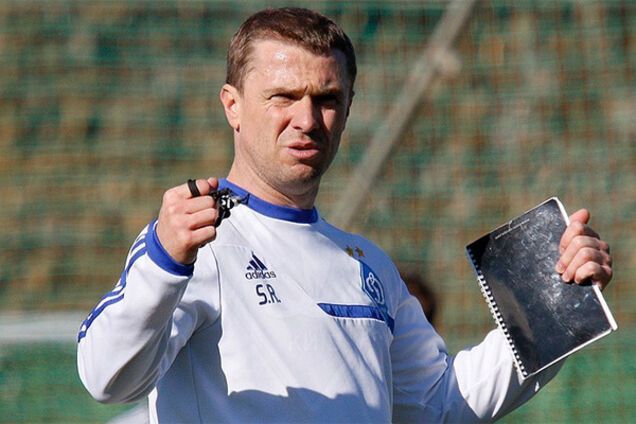 Сергей Ребров