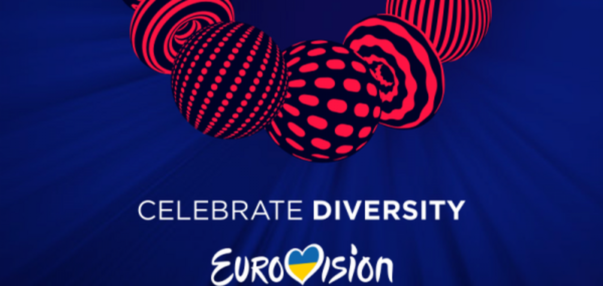 'Евровидение-2017': стало известно о многомиллионном аресте украинских средств