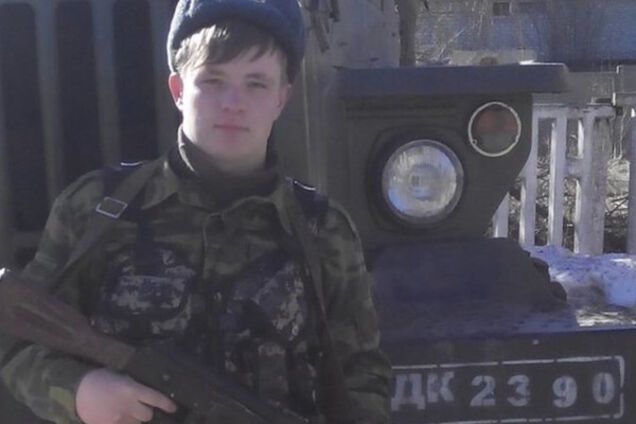 Террористы Л/ДНР