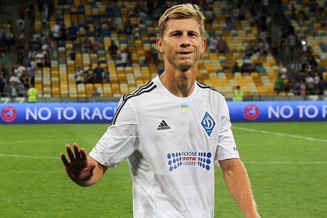 Валерий Федорчук Динамо