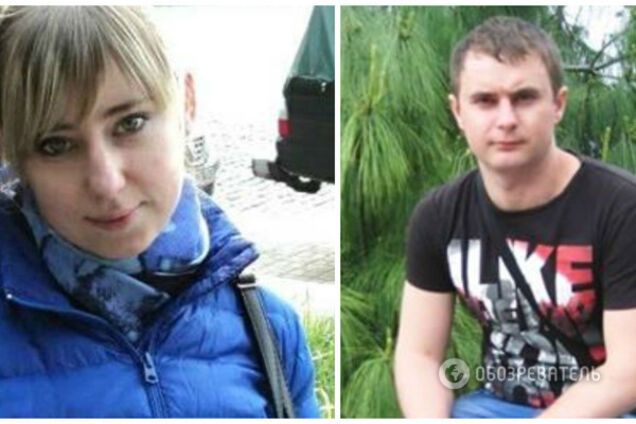 Виталий Ольга Зубенко