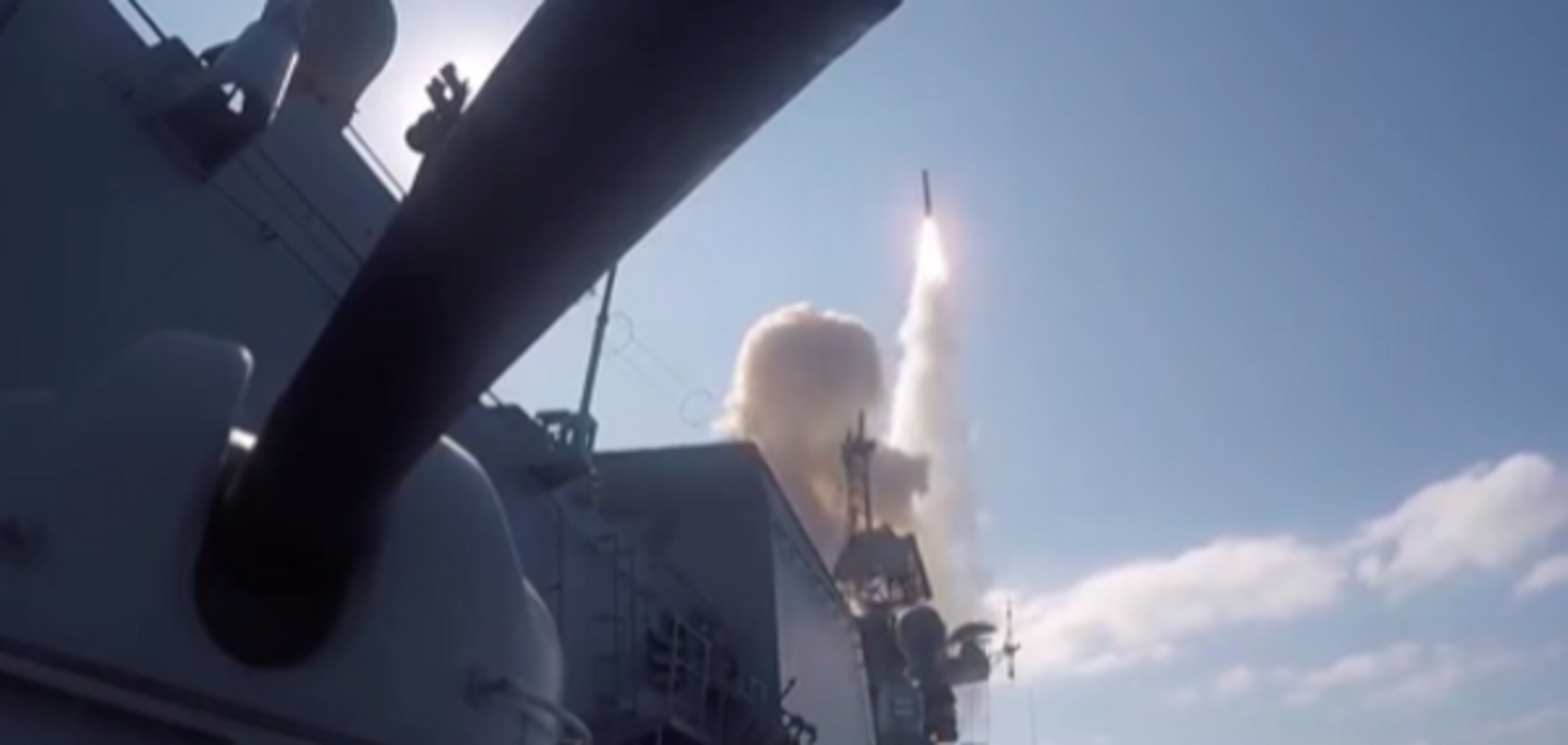 'Уничтожили всех': Россия нанесла удар по Сирии крылатыми ракетами