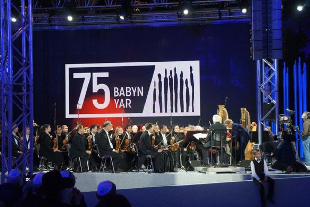 Каннский 'Лев' за тему Холокоста