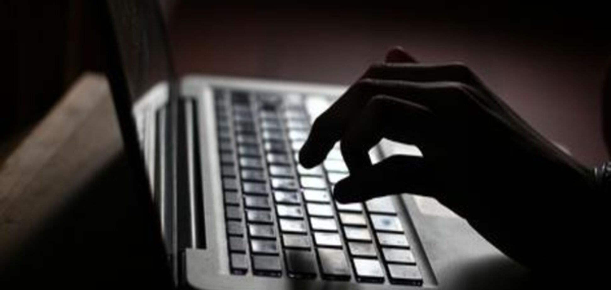 Як в Україні судять за заклики до повалення влади в інтернеті