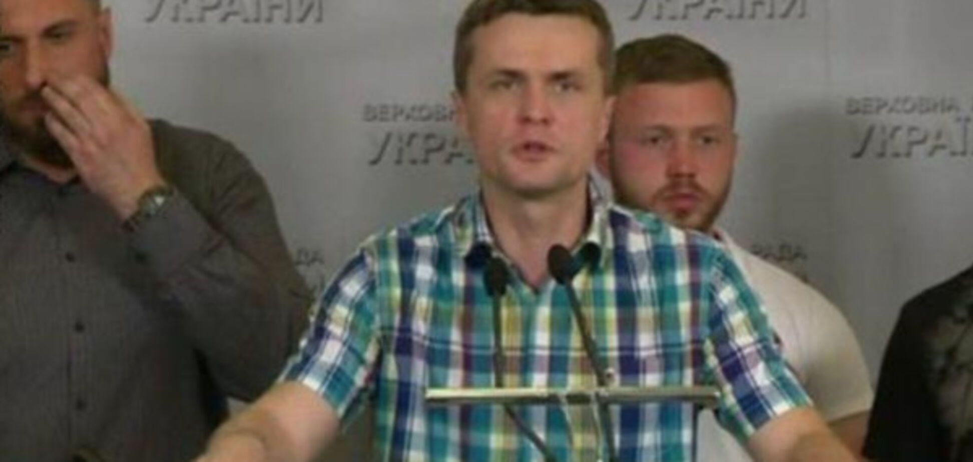 Нардеп Бобов причастен к делу об убийстве журналиста Сергиенко - Луценко