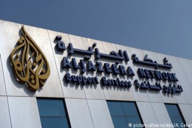 'Катарська криза': Al Jazeera говорить про наступ на свободу слова
