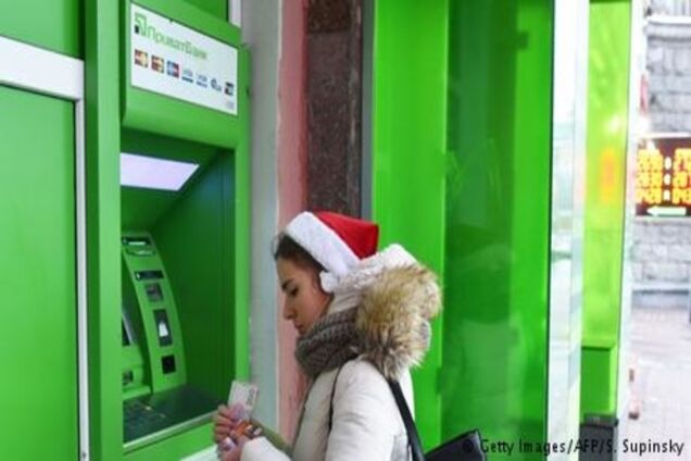 Уряд України вирішив докапіталізувати 'Приватбанк' ще на 38,5 мільярда гривень