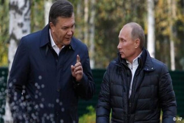Україна подала у Великобританії апеляцію щодо 'боргу Януковича'