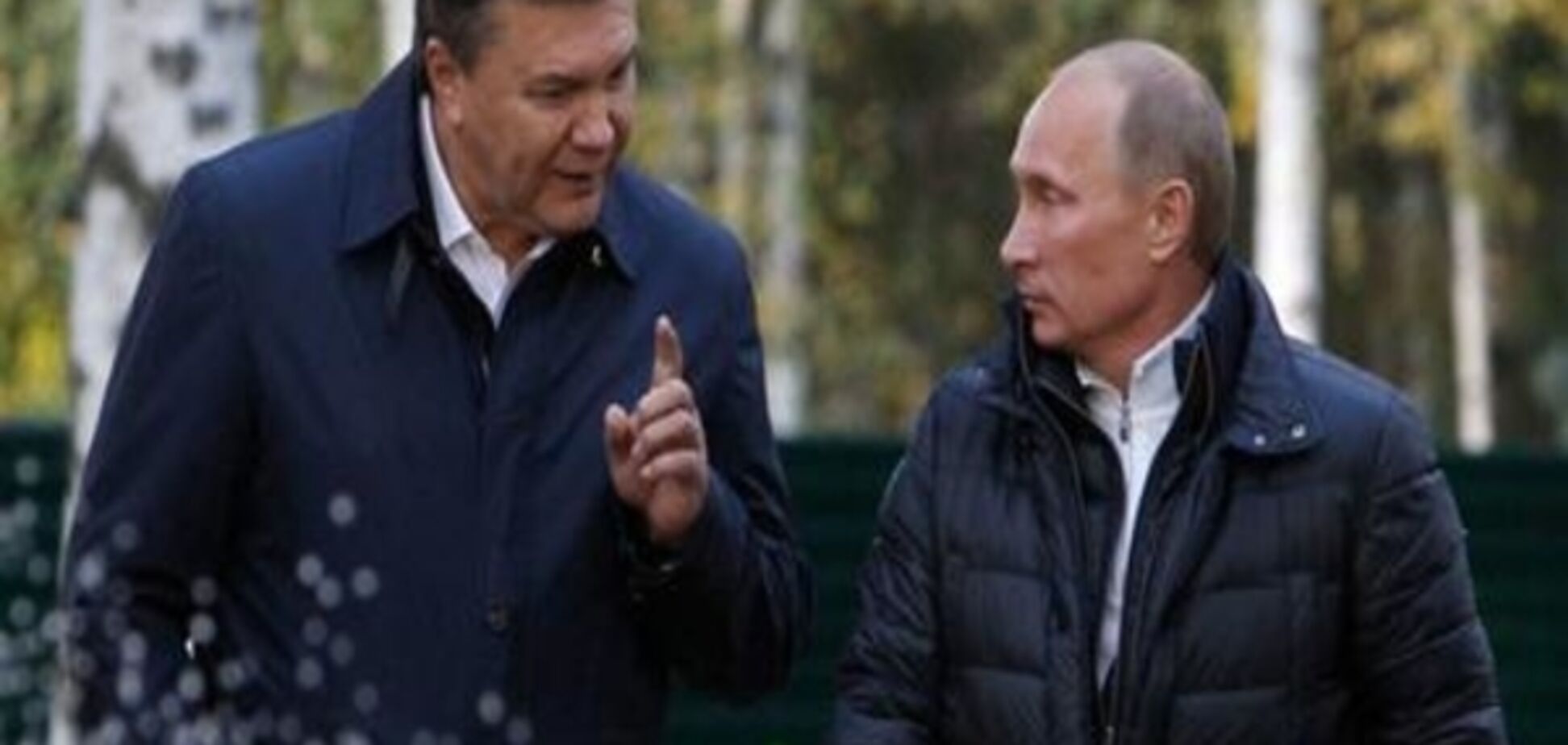 Україна подала у Великобританії апеляцію щодо 'боргу Януковича'