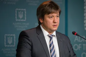 Александр Данилюк