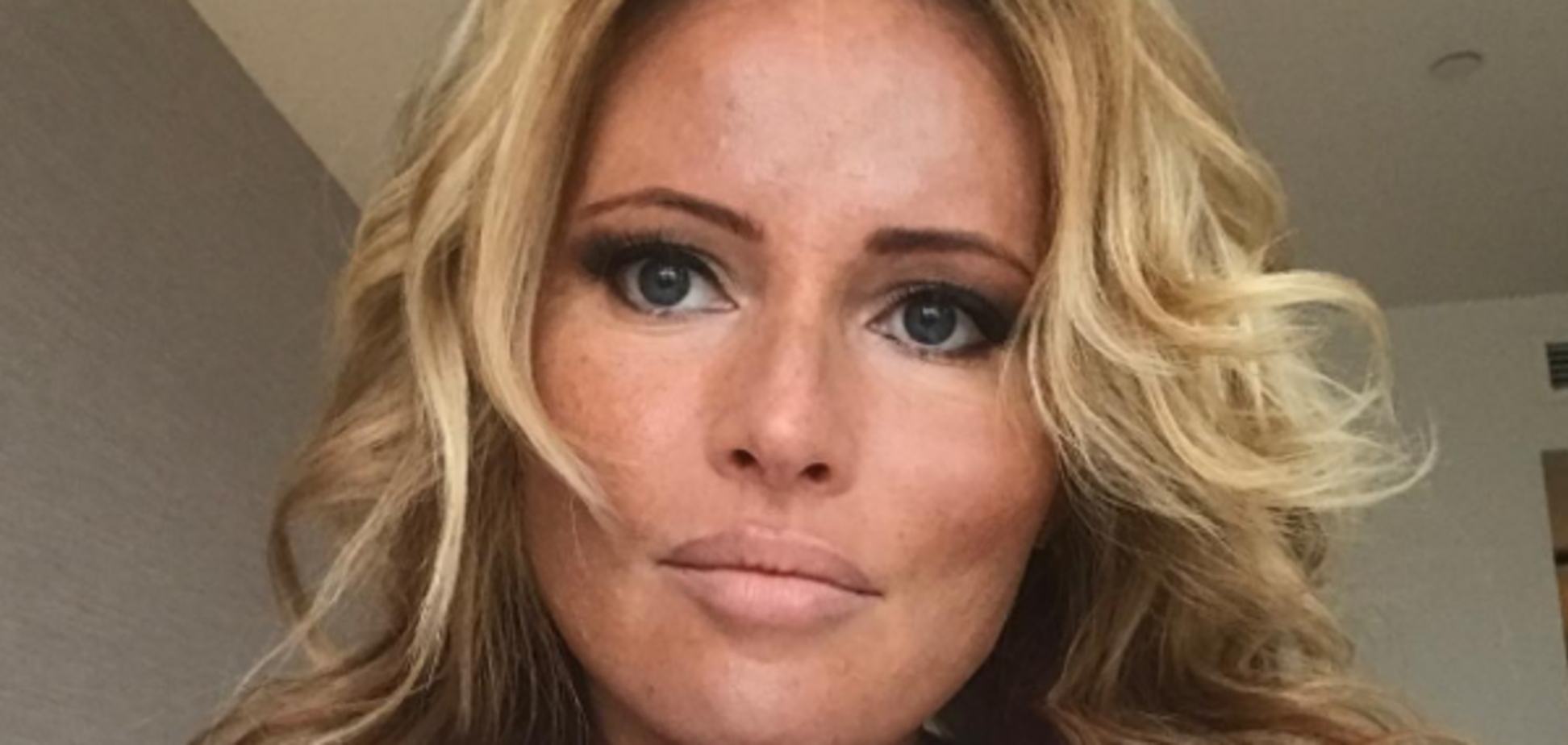 Дана Борисова