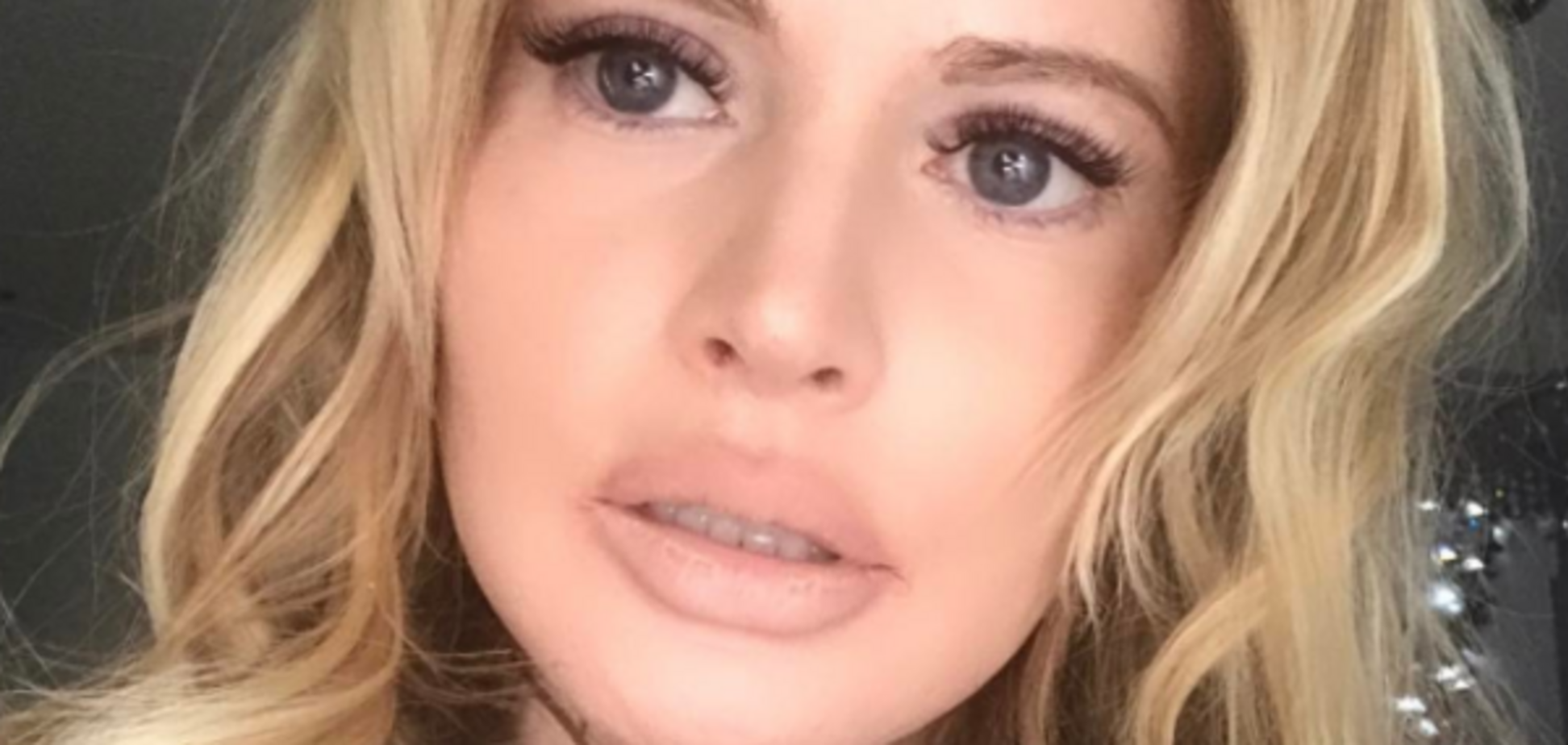 Дана Борисова