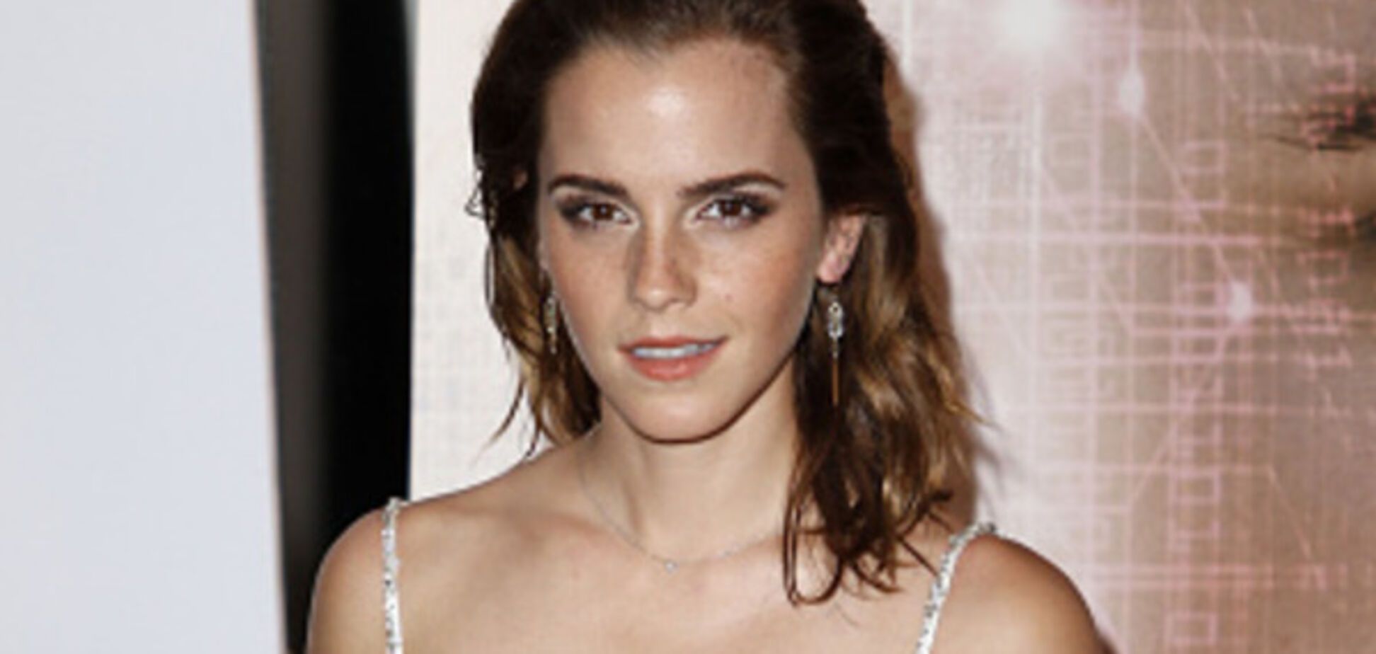 Эмма Уотсон