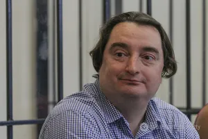 Гужва