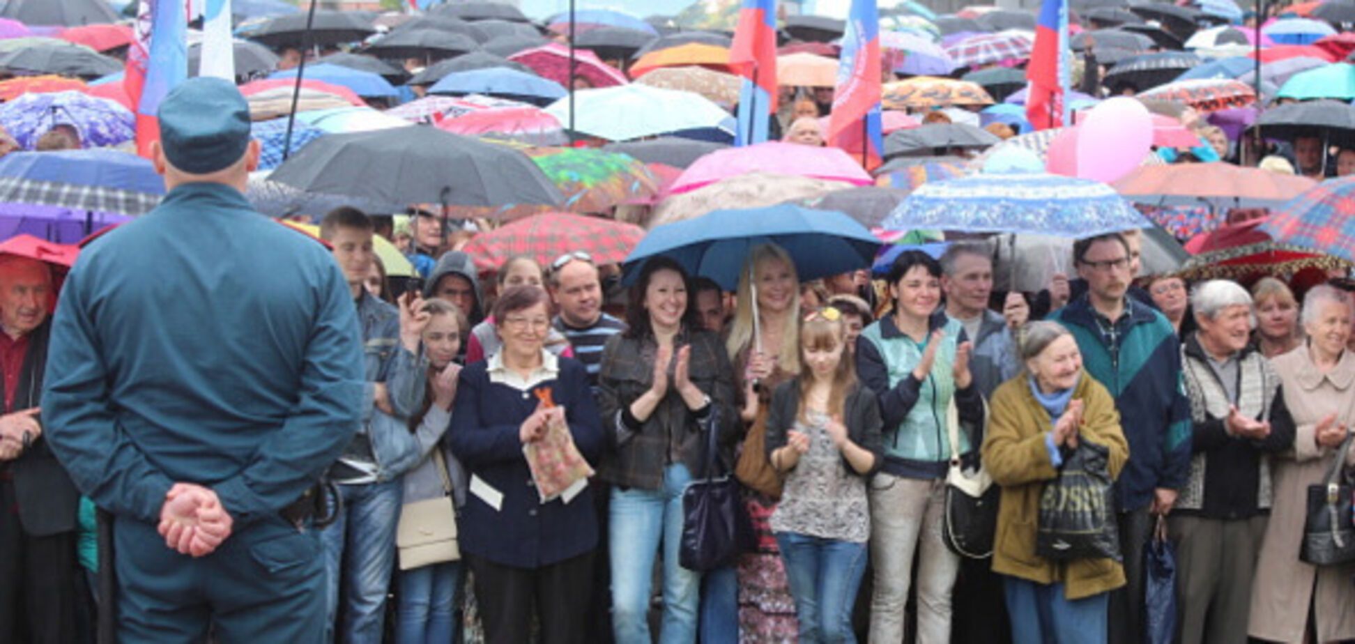 ЛНР Луганськ