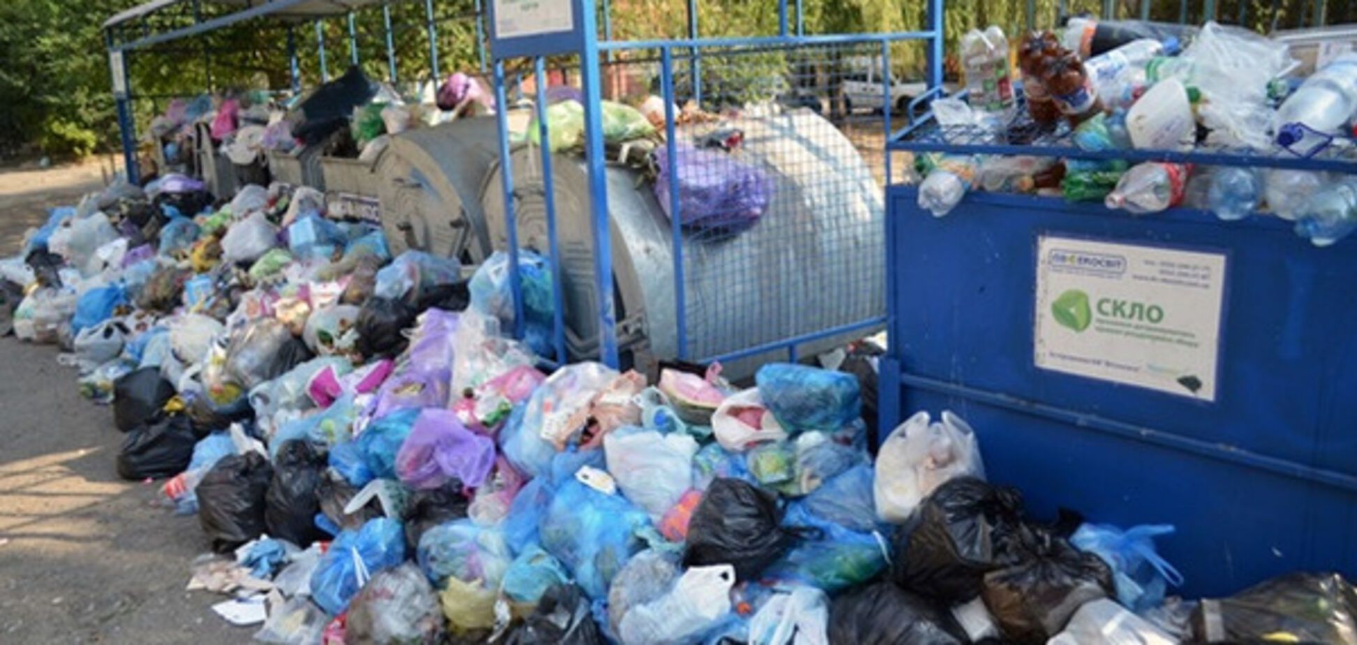 львов мусор