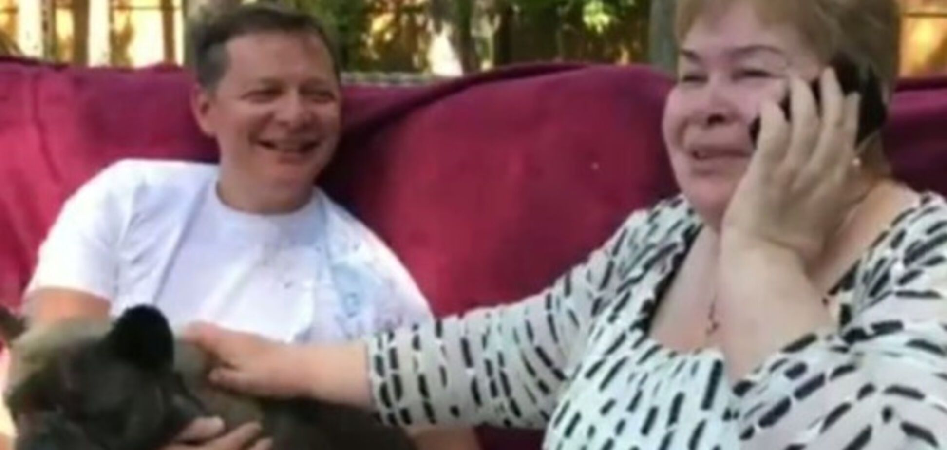 мать Ляшко Гройсман