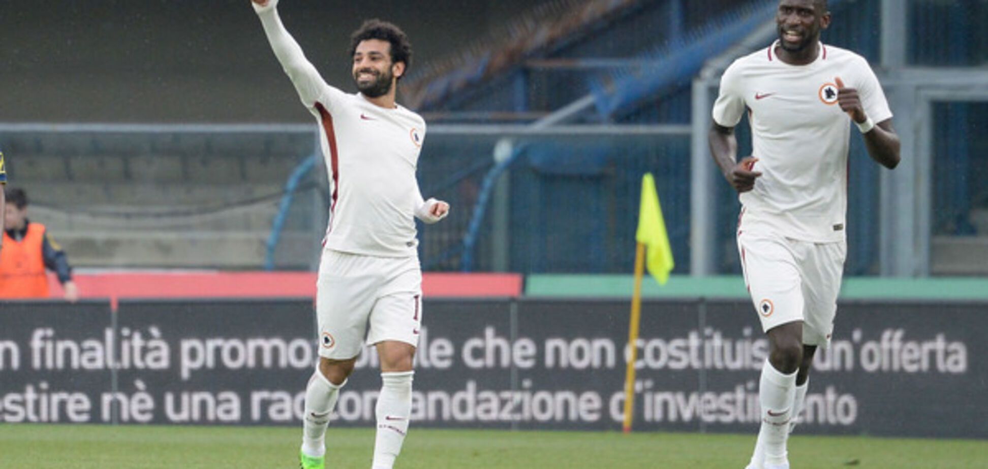 Мохамед Салах