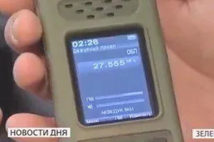 Российская \"гуманитарка\"