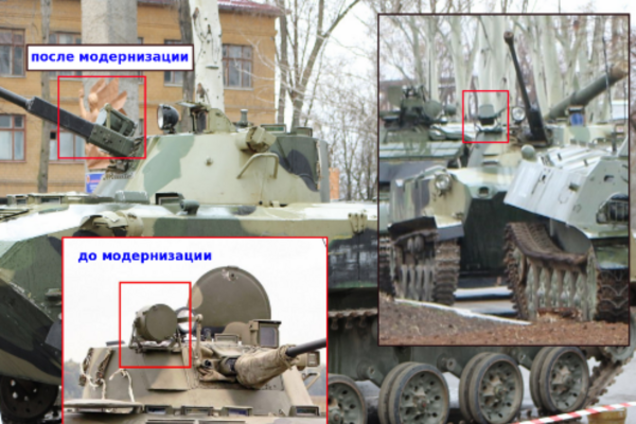 В Донецке засветилась модернизированная техника армии России