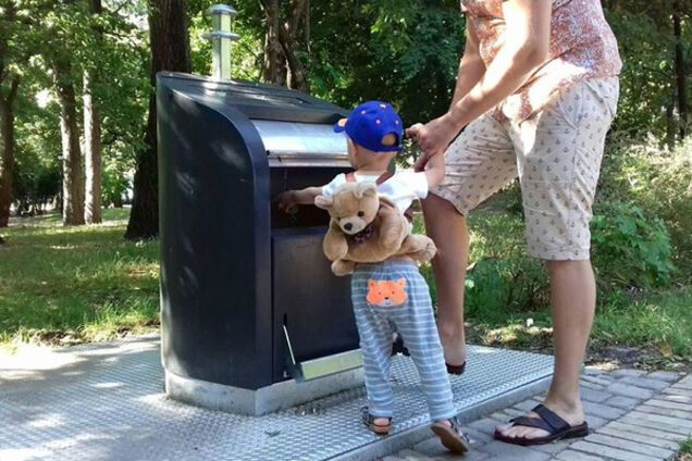 Сміттєвий контейнер