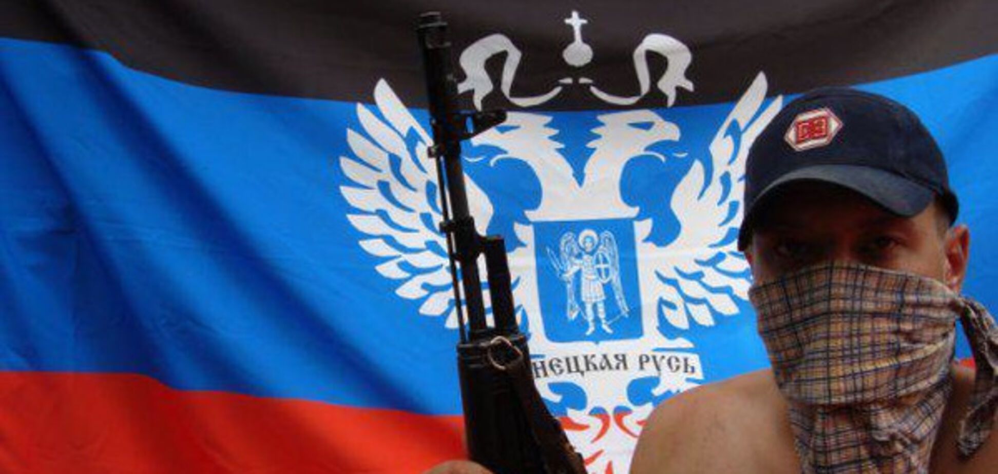 террористы ДНР