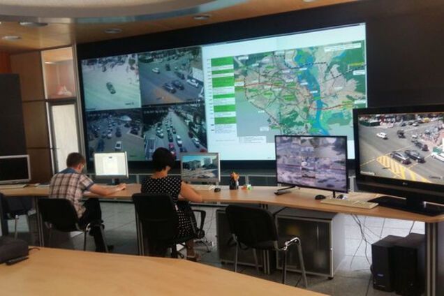 Центр управління дорожнім рухом Київ