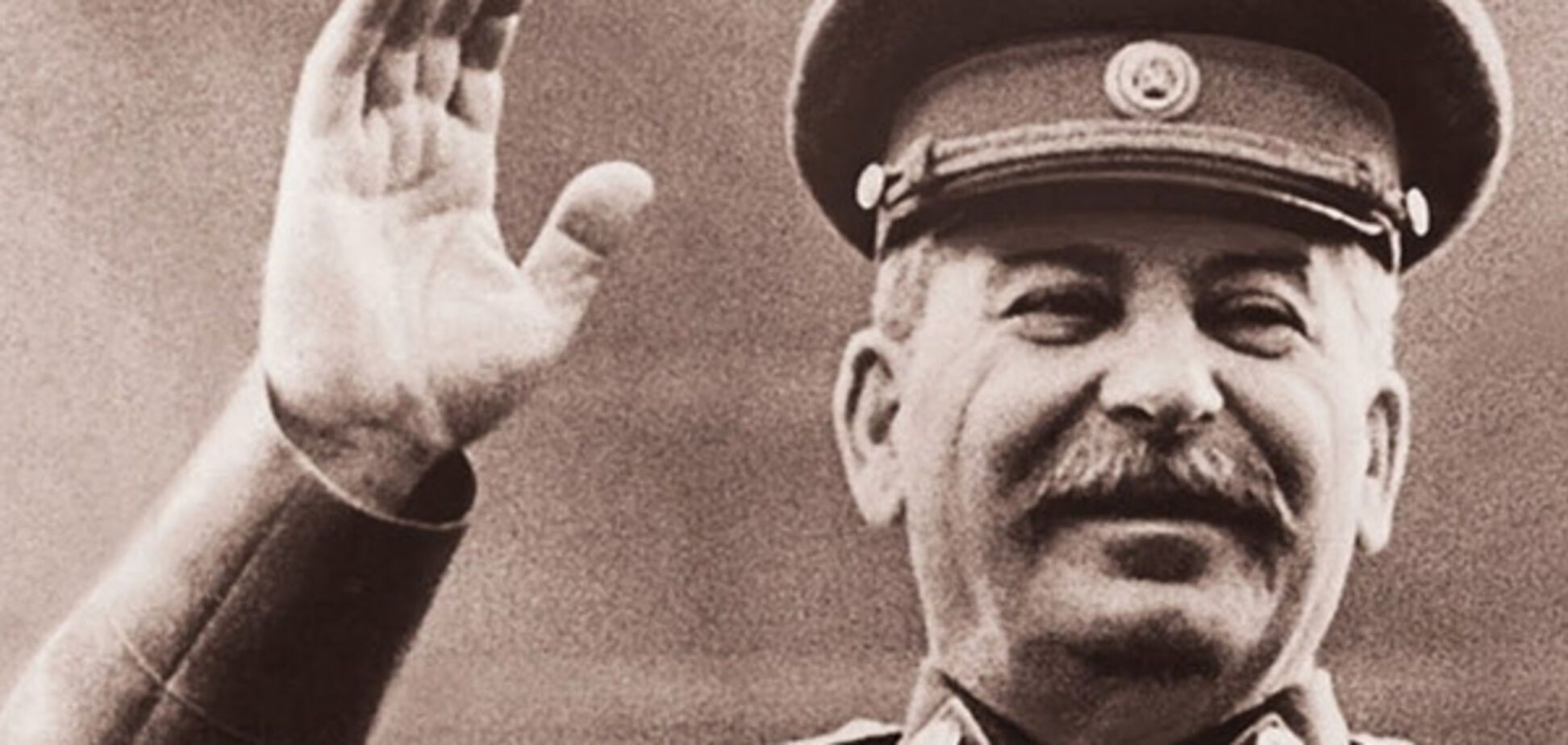 В России провели интересный опрос о Сталине: ответ шокировал