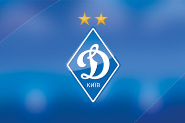 'Прекратите давление!': 'Динамо' выдвинуло громкие обвинения Нацбанку