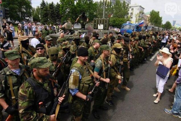 Триколор - это Украина?