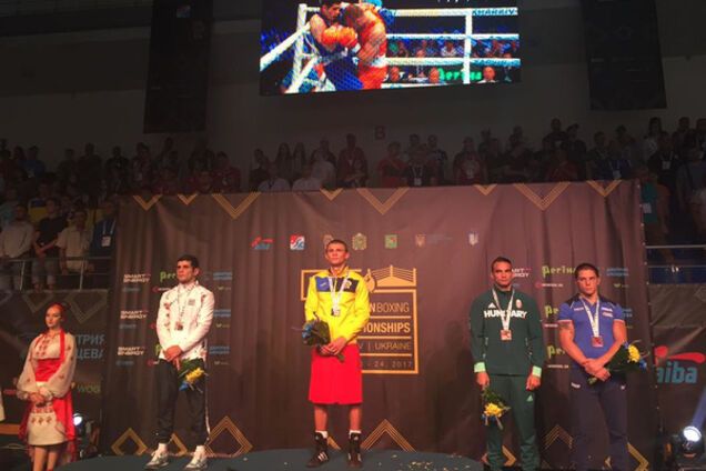 Александр Хижняк