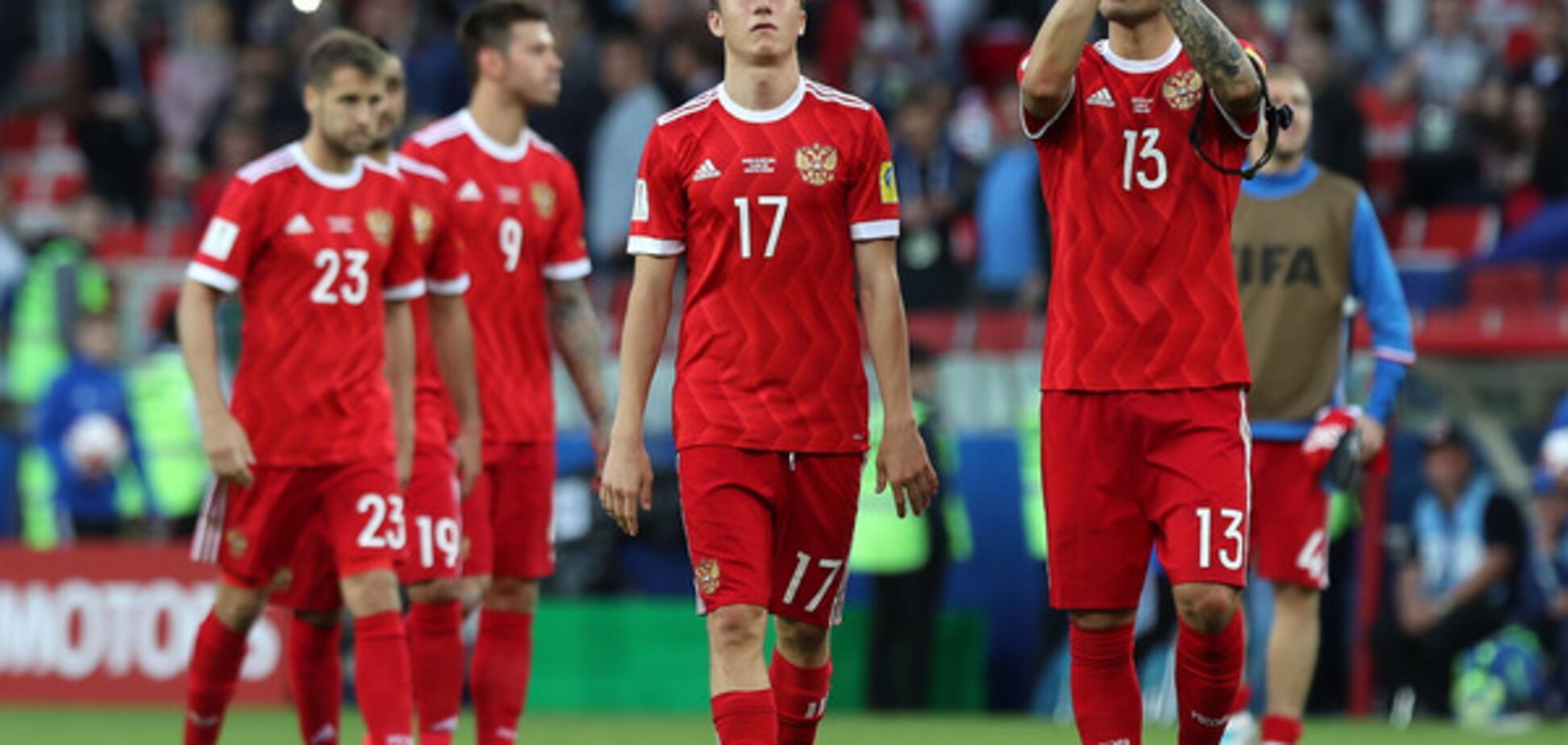 Сборная России по футболу