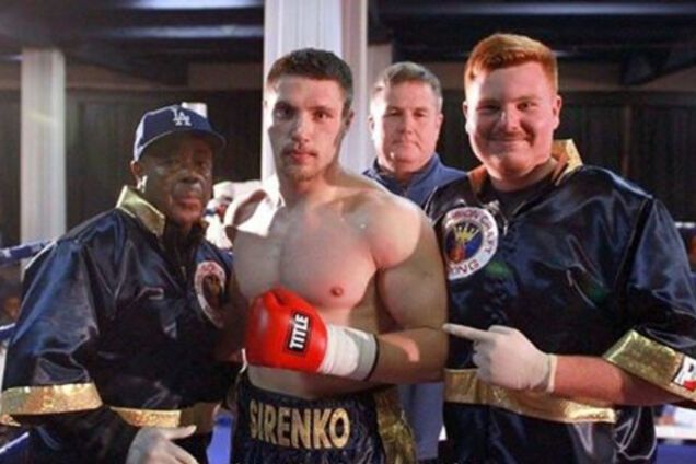 Влад Сіренко