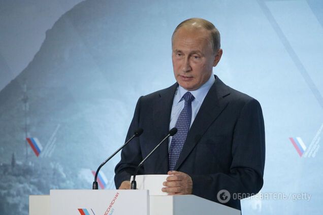 Владимир Путин