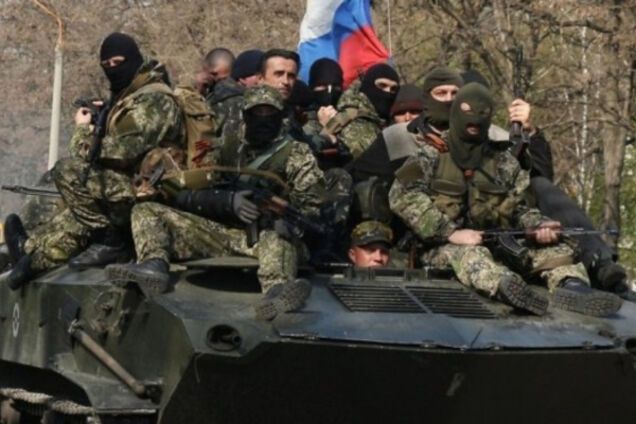 АТО на Донбассе