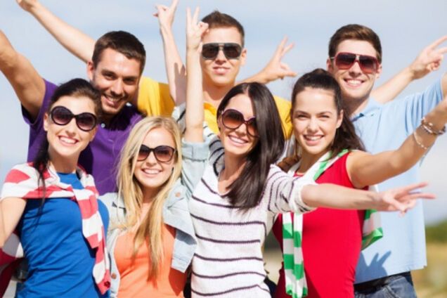 День молодежи