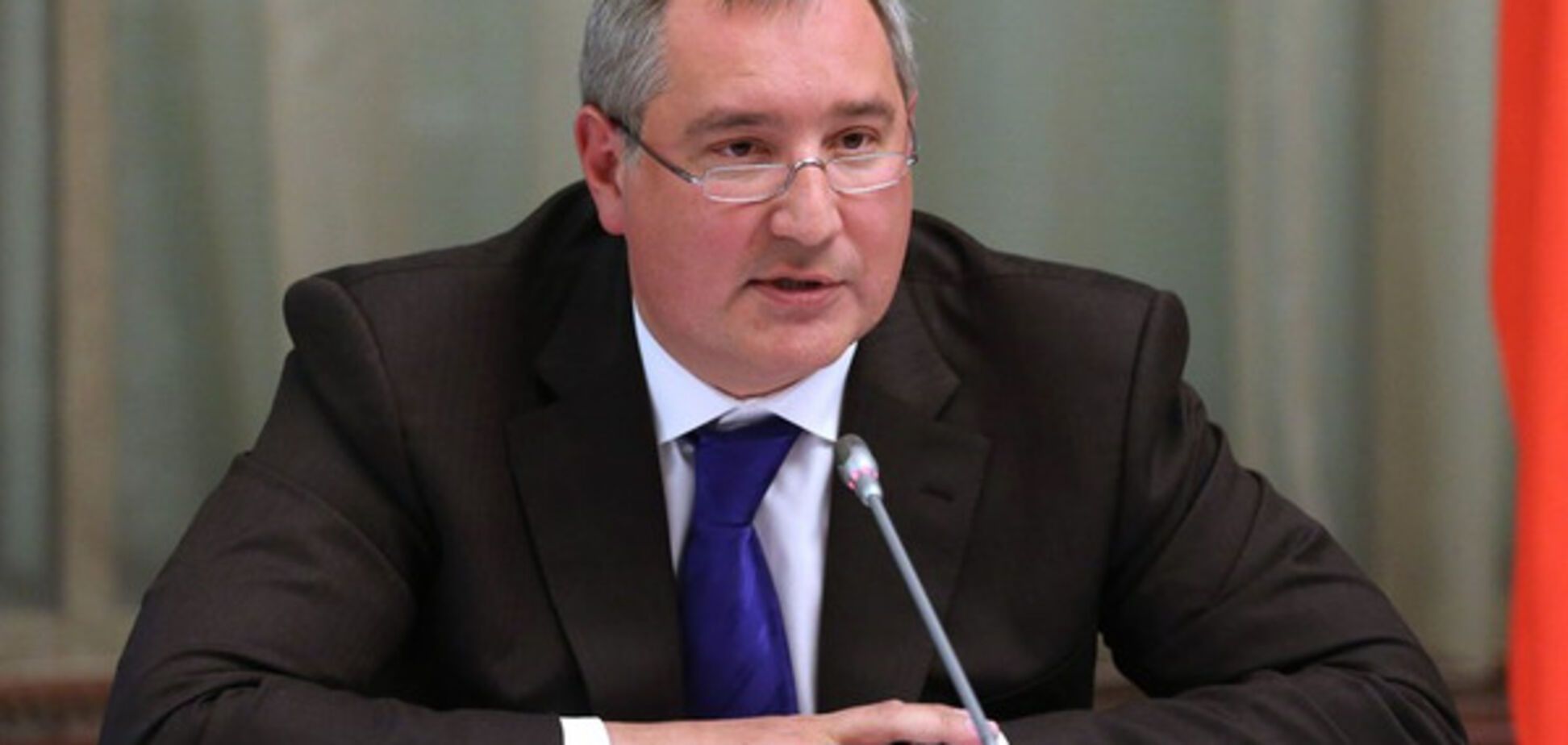 Дмитрий Рогозин