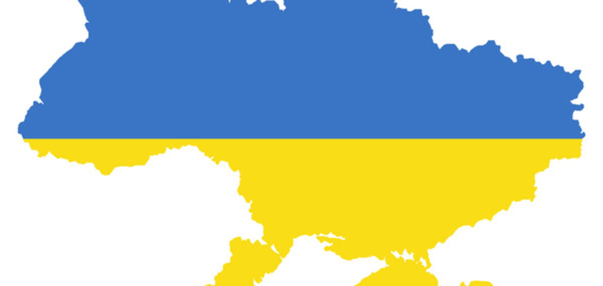 Флаг Украины