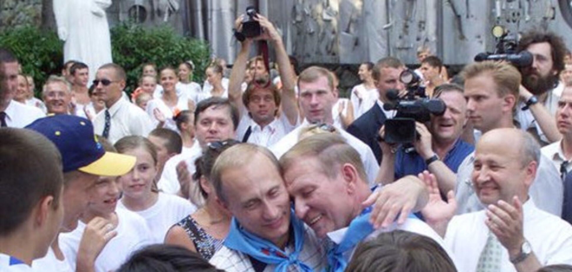 Кучма і Путін