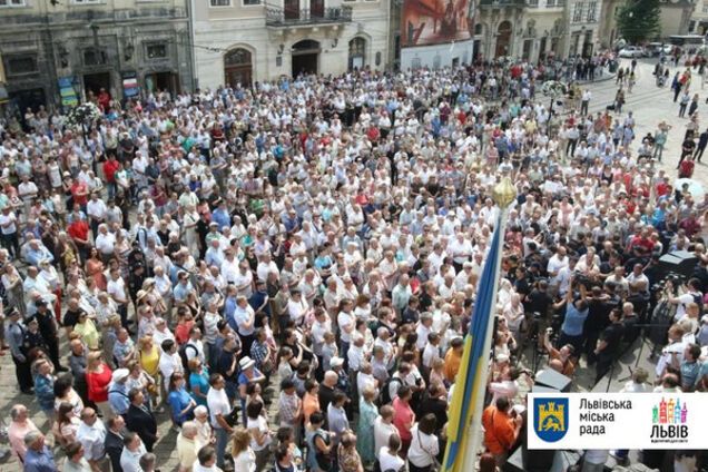 Митинг во Львове