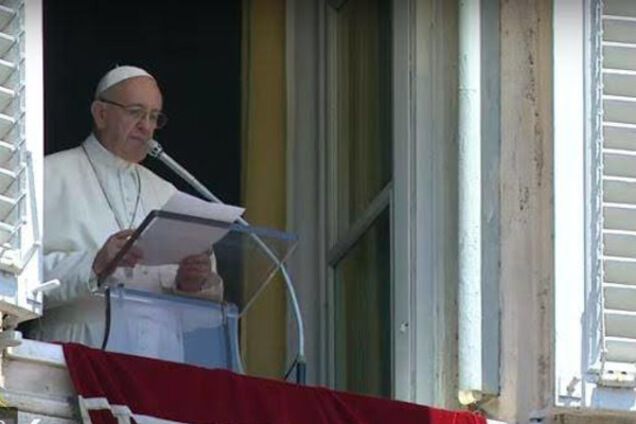 Папа Римский