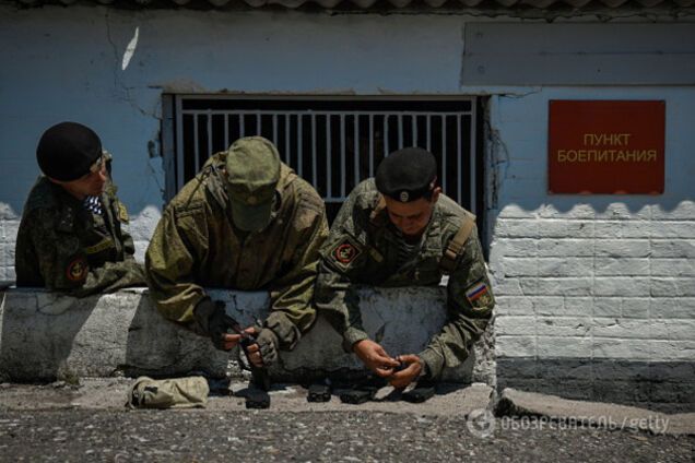 Российские военные