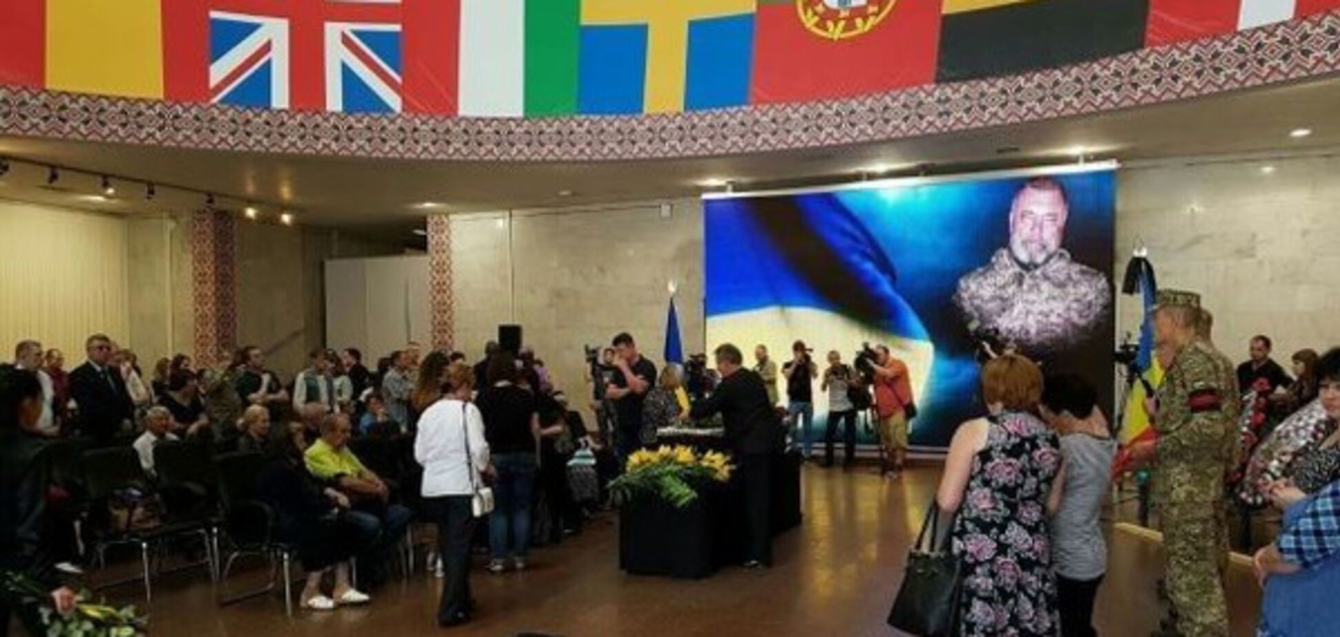 Убийство АТОшника