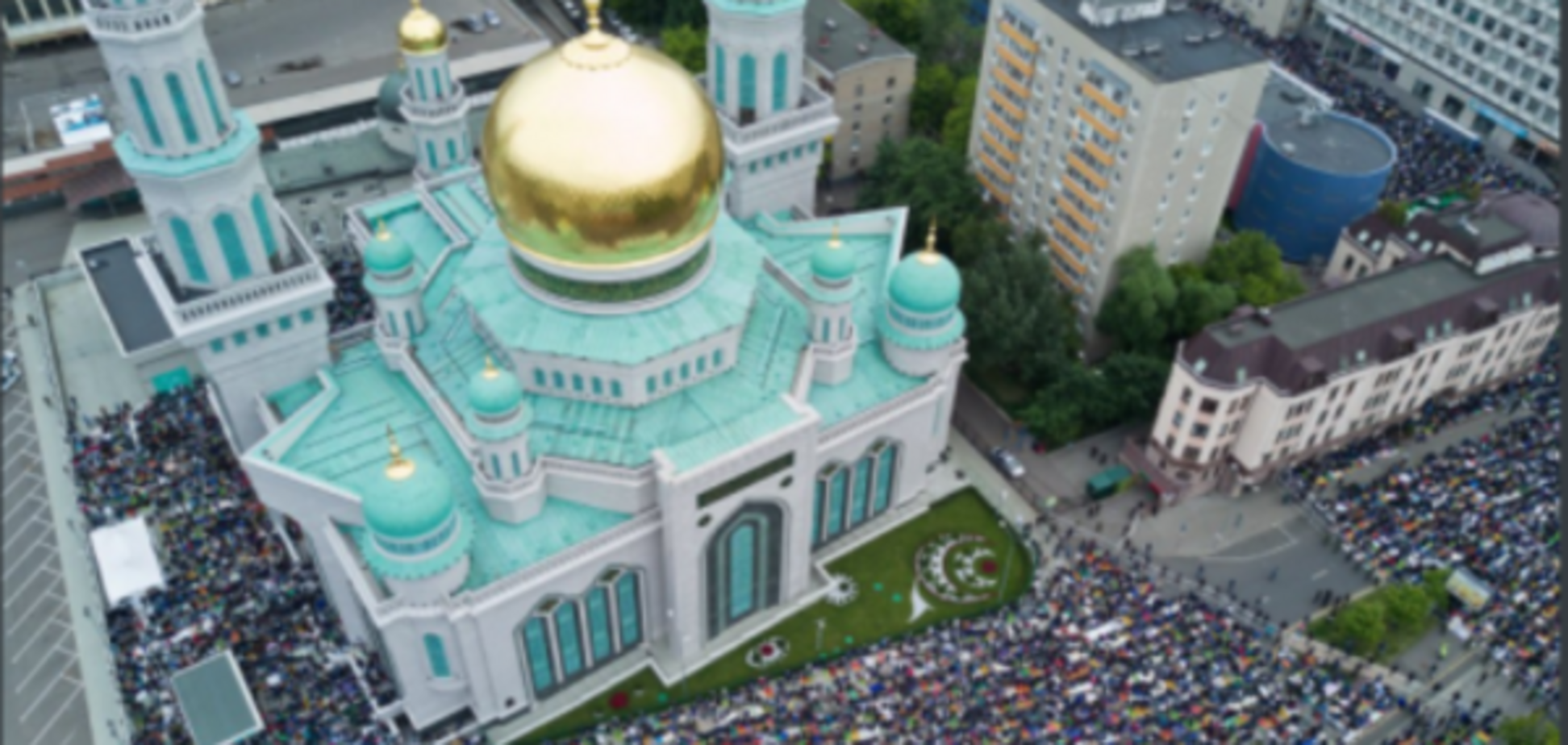 Ураза-Байрам