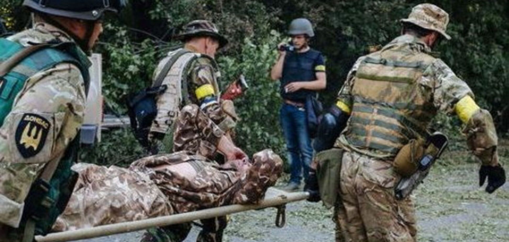 Війна на Донбасі