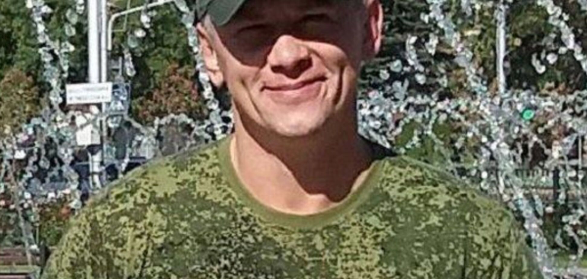 ЗСУ ліквідували російського диверсанта