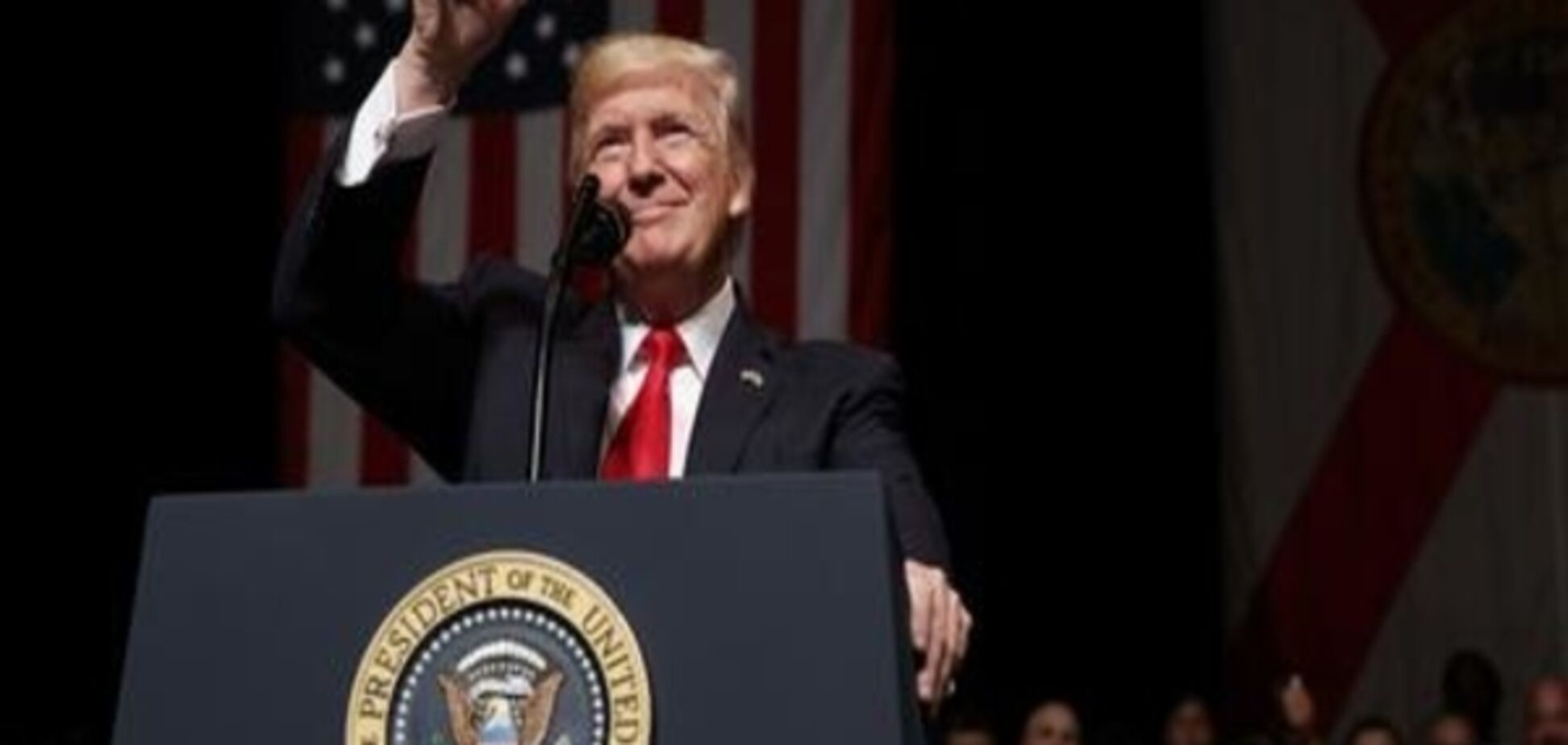 Верховний суд США частково відновив міграційну заборону Трампа