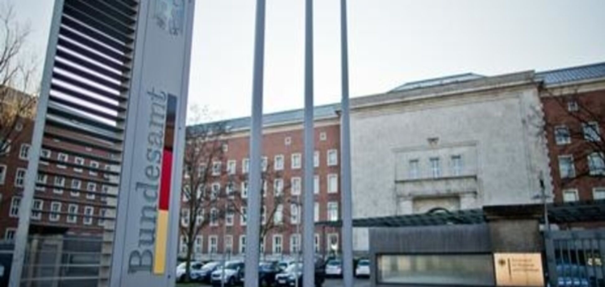 Українці, які прикидалися сирійськими біженцями, судяться з ФРН